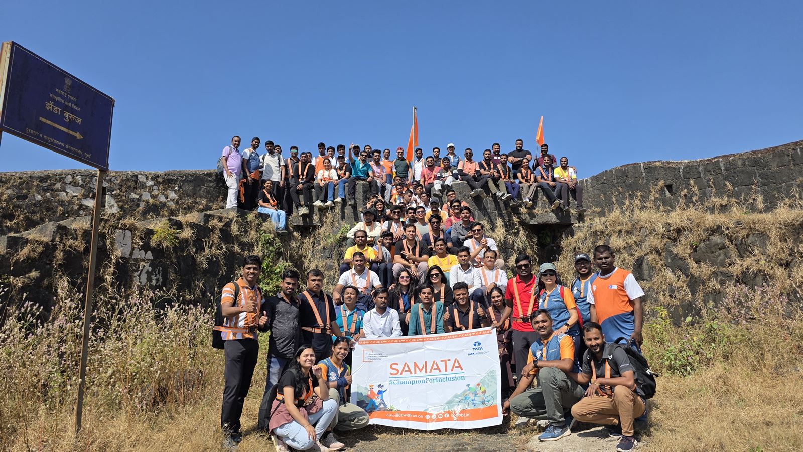 SAMATA Inclusive Trek